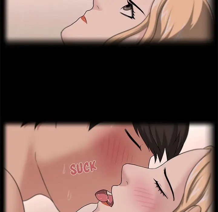 Uncle Chapter 15 Page 71