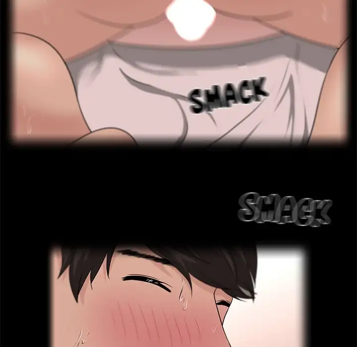 Uncle Chapter 15 Page 73