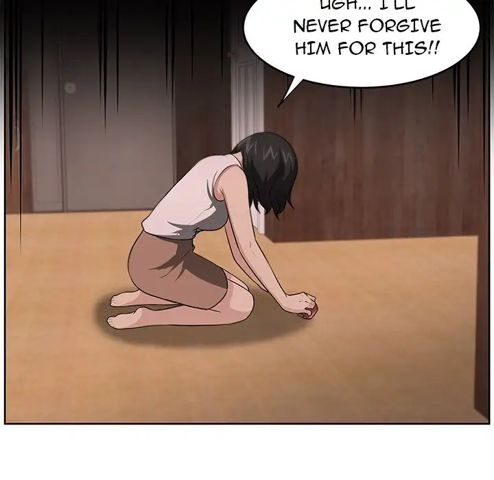 Uncle Chapter 15 Page 75