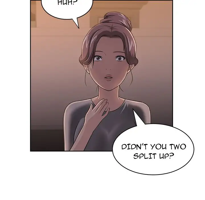 Uncle Chapter 15 Page 81