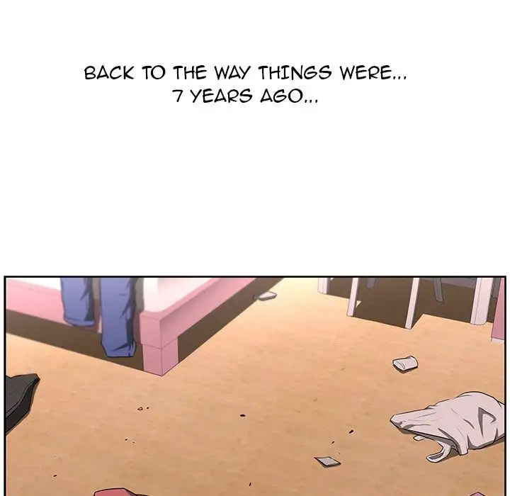 Uncle Chapter 16 Page 14