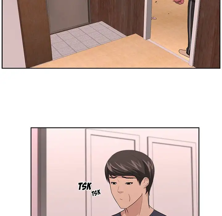 Uncle Chapter 16 Page 19
