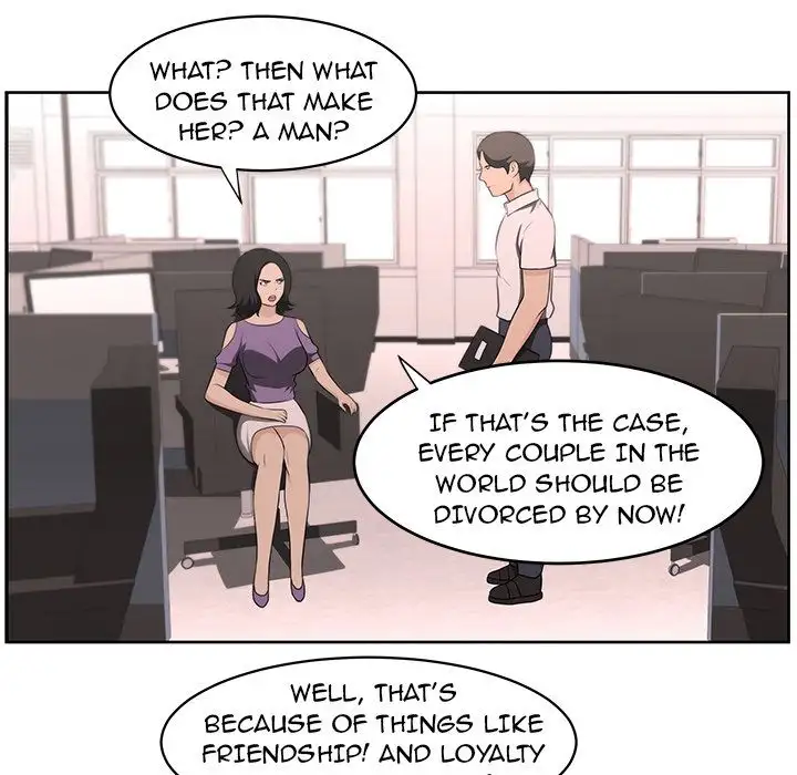 Uncle Chapter 16 Page 38