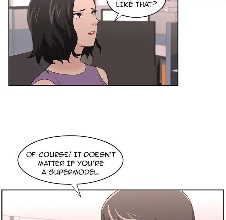 Uncle Chapter 16 Page 40