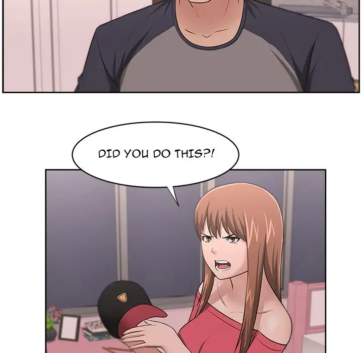 Uncle Chapter 16 Page 47