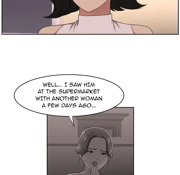 Uncle Chapter 16 Page 5