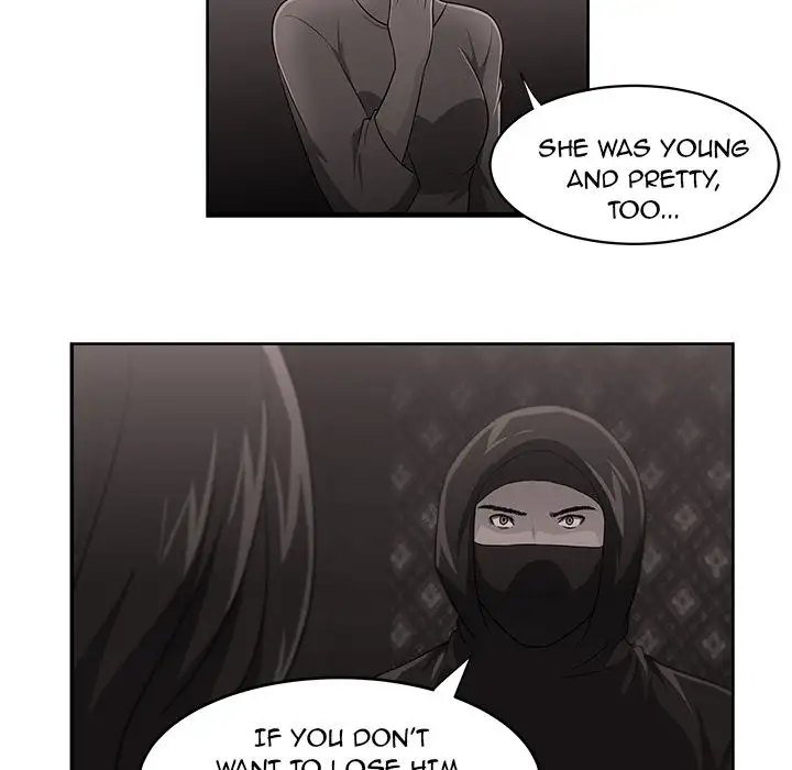 Uncle Chapter 16 Page 6