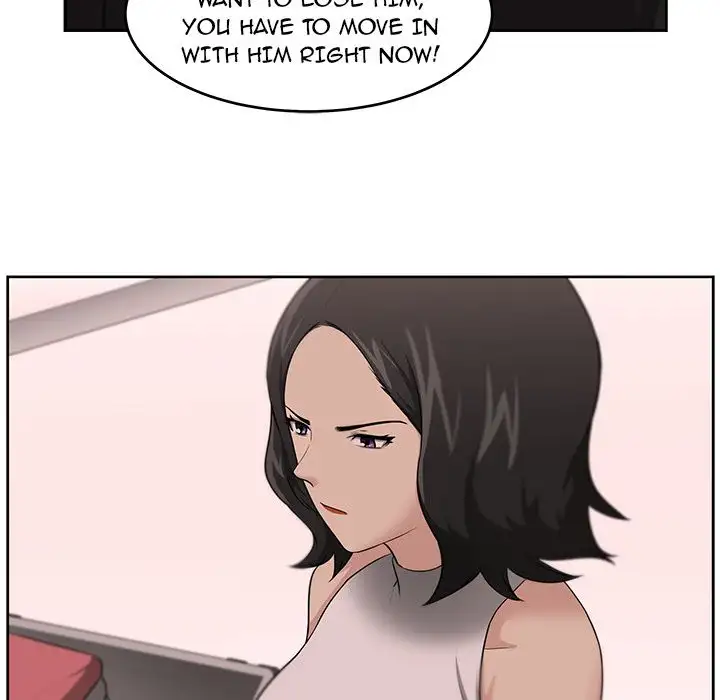 Uncle Chapter 16 Page 7