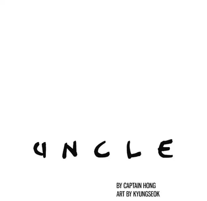Uncle Chapter 16 Page 9