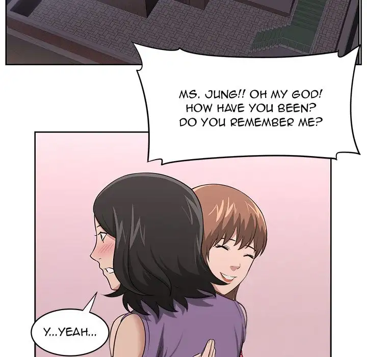 Uncle Chapter 17 Page 11