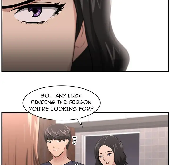 Uncle Chapter 17 Page 33