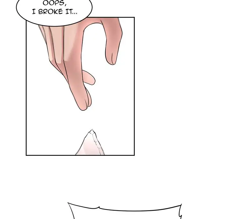 Uncle Chapter 17 Page 38