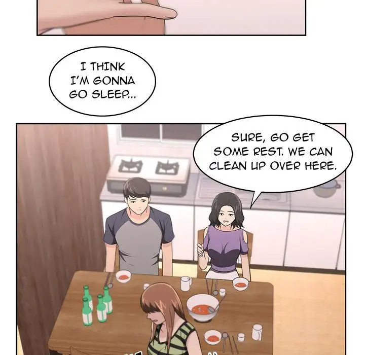 Uncle Chapter 17 Page 43