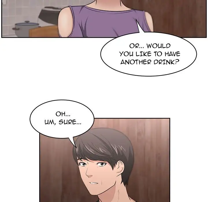 Uncle Chapter 17 Page 47