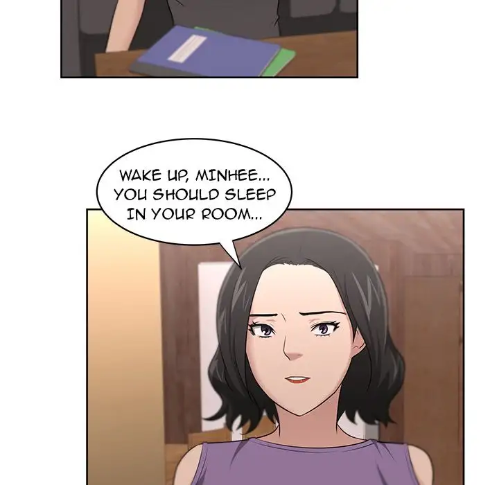 Uncle Chapter 17 Page 52