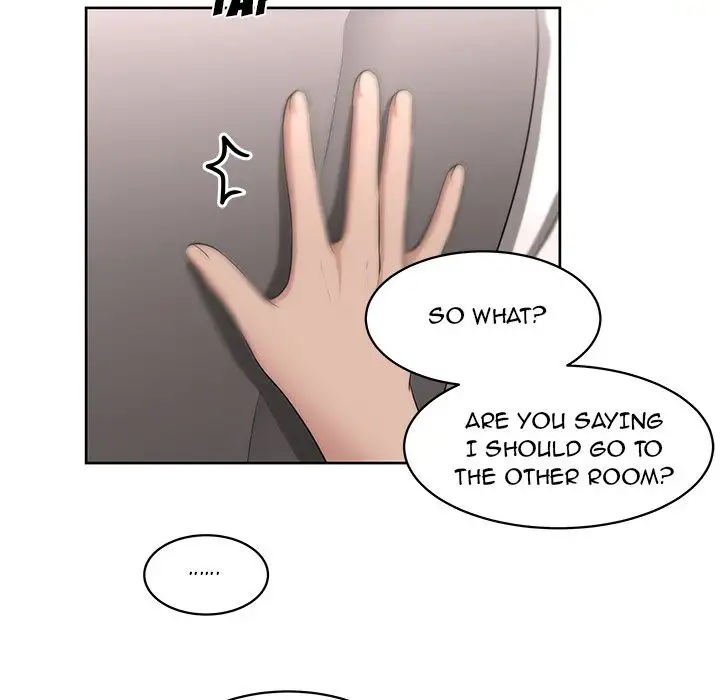 Uncle Chapter 17 Page 63