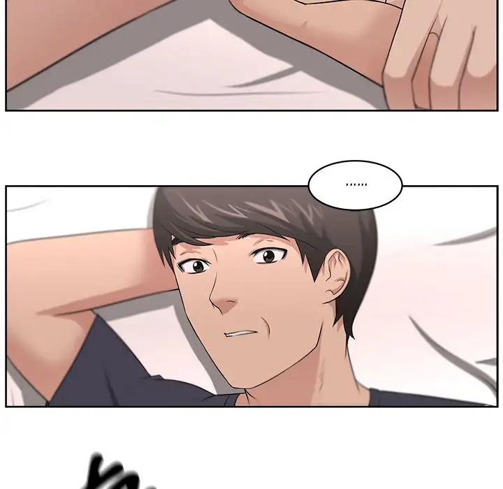 Uncle Chapter 17 Page 66