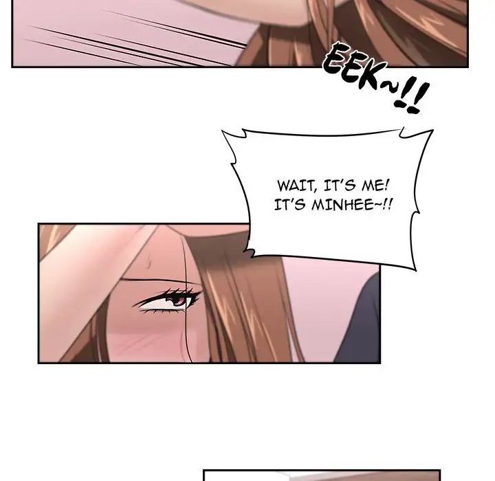 Uncle Chapter 17 Page 7