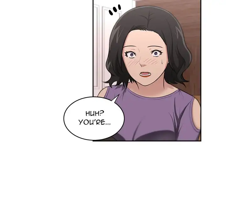 Uncle Chapter 17 Page 8