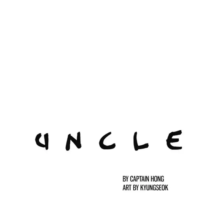 Uncle Chapter 17 Page 9