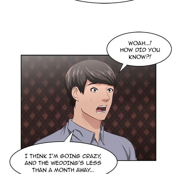 Uncle Chapter 18 Page 14