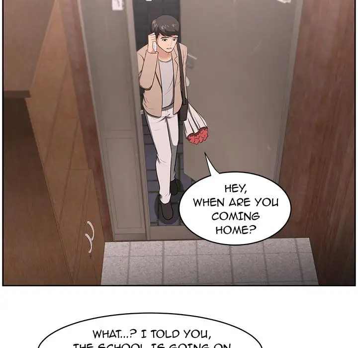 Uncle Chapter 18 Page 50