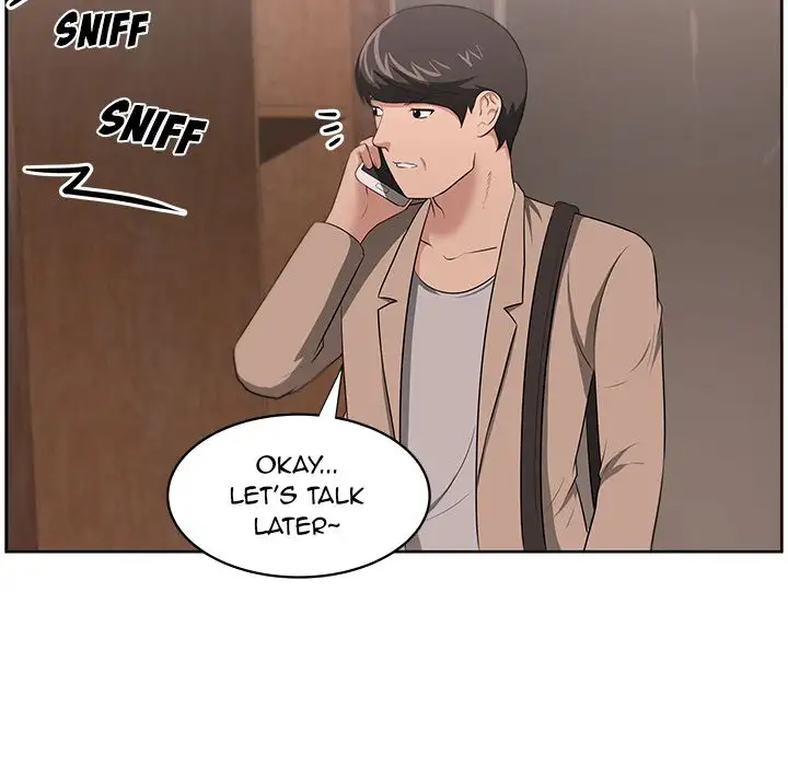 Uncle Chapter 18 Page 52