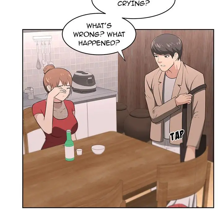 Uncle Chapter 18 Page 56