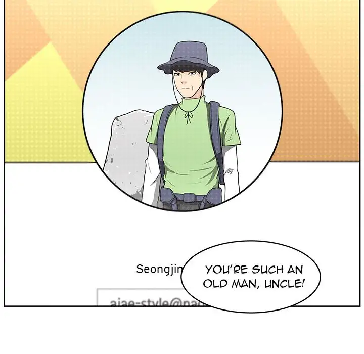 Uncle Chapter 18 Page 63