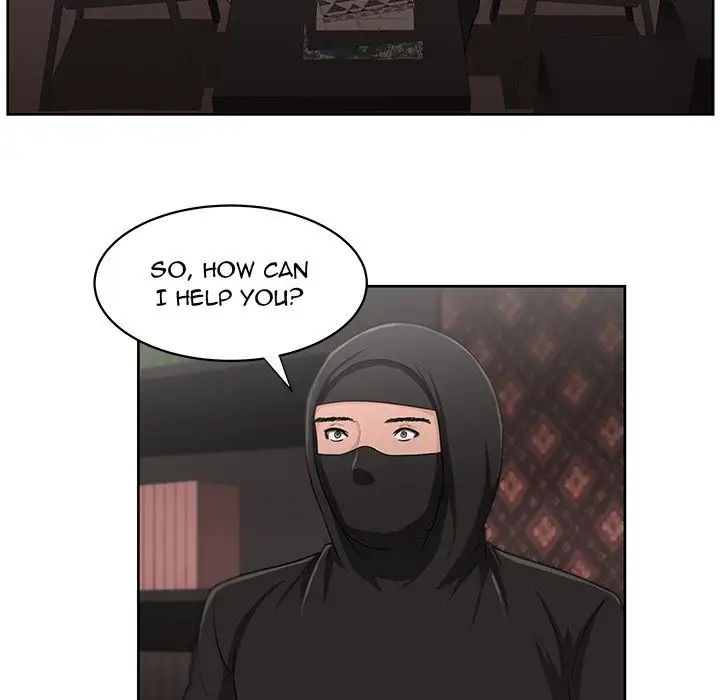 Uncle Chapter 18 Page 7