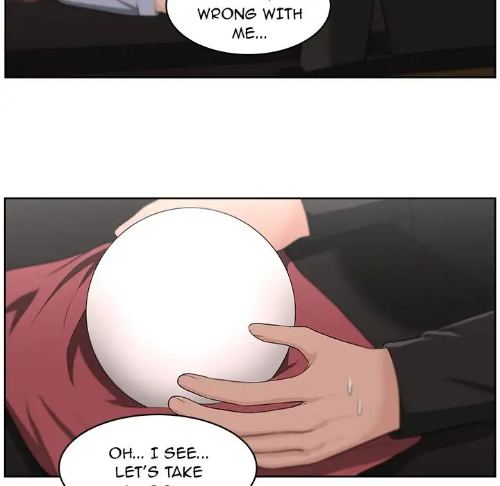 Uncle Chapter 18 Page 9