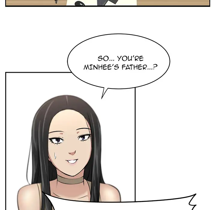 Uncle Chapter 1 Page 128