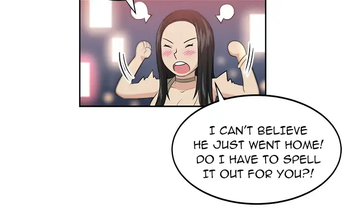 Uncle Chapter 1 Page 143