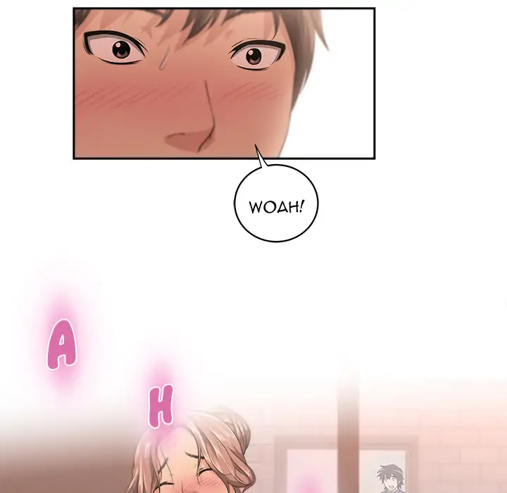 Uncle Chapter 1 Page 15