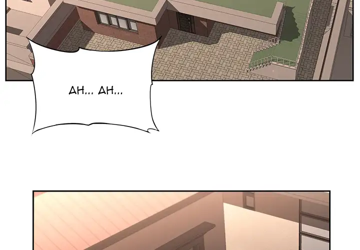Uncle Chapter 1 Page 4
