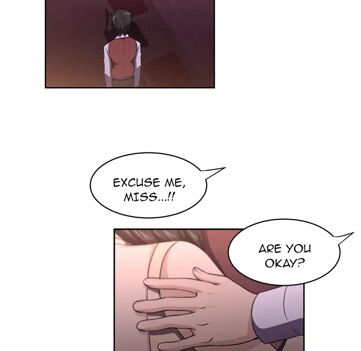 Uncle Chapter 1 Page 48