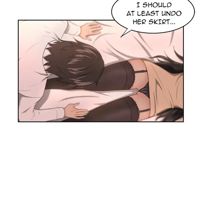 Uncle Chapter 1 Page 68