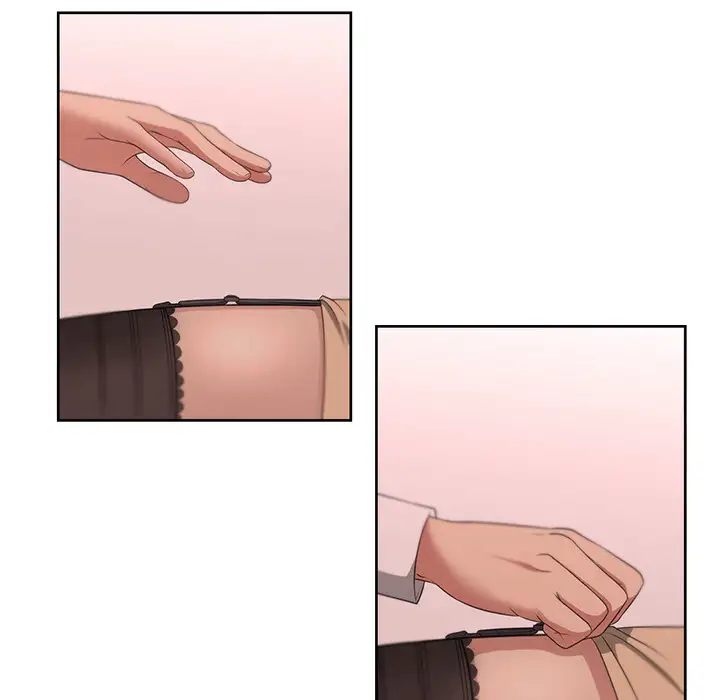 Uncle Chapter 1 Page 69