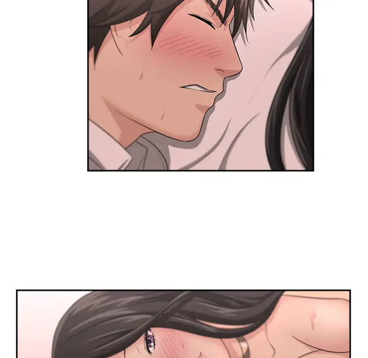 Uncle Chapter 1 Page 85