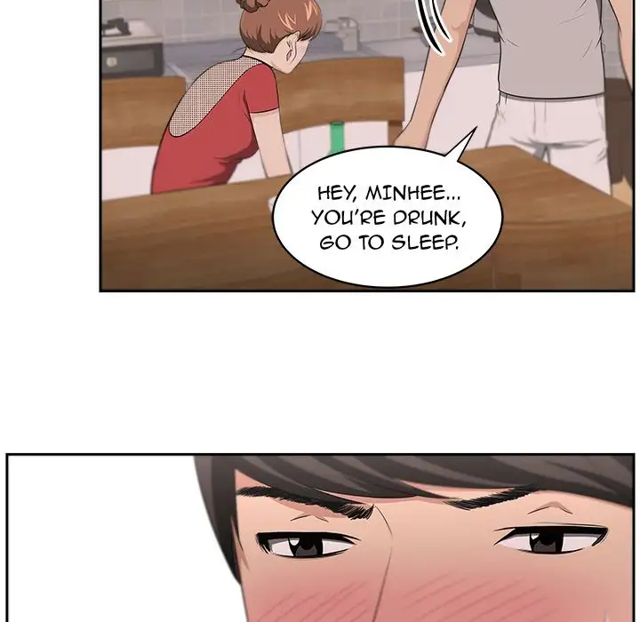 Uncle Chapter 19 Page 10