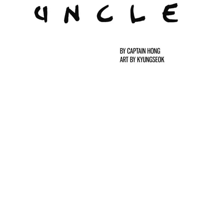 Uncle Chapter 19 Page 12