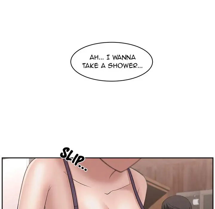 Uncle Chapter 19 Page 14