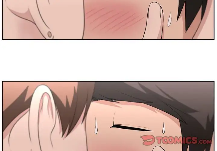 Uncle Chapter 19 Page 2