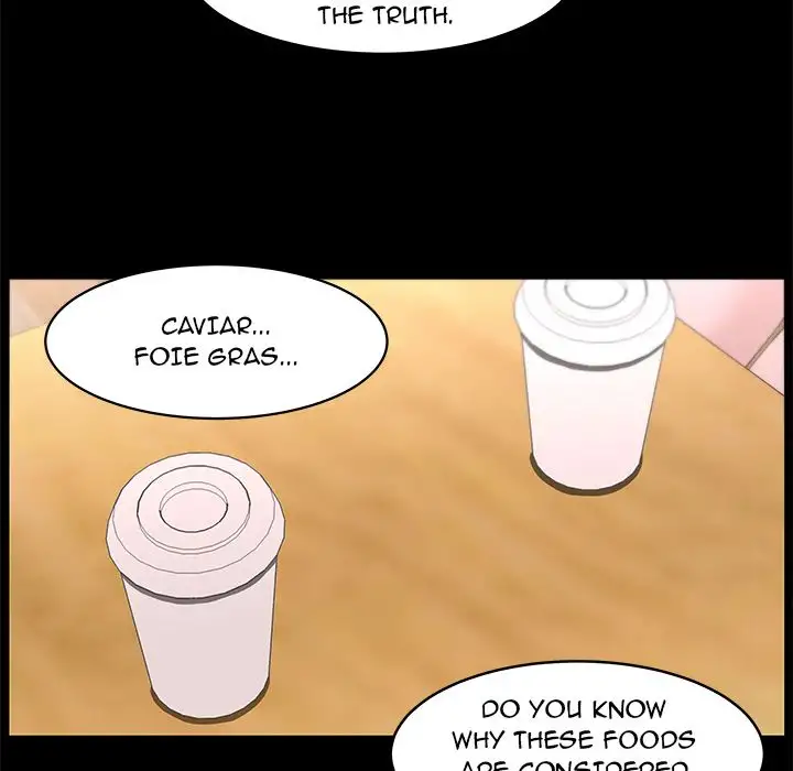 Uncle Chapter 19 Page 24