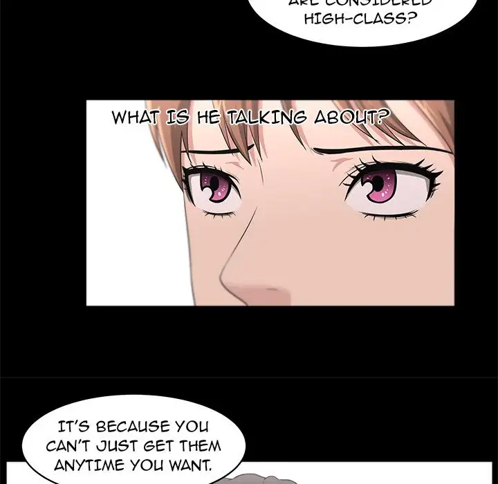 Uncle Chapter 19 Page 25