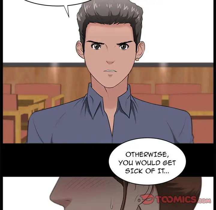 Uncle Chapter 19 Page 26