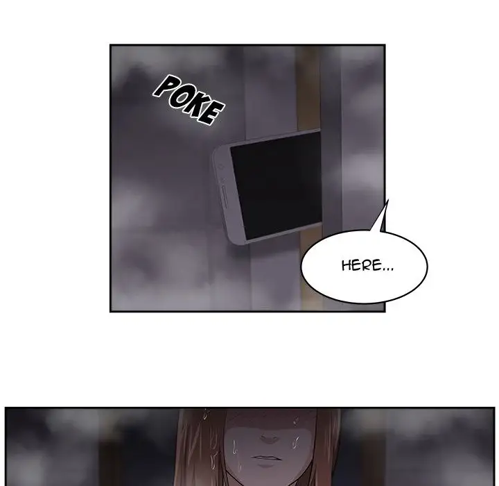 Uncle Chapter 19 Page 36