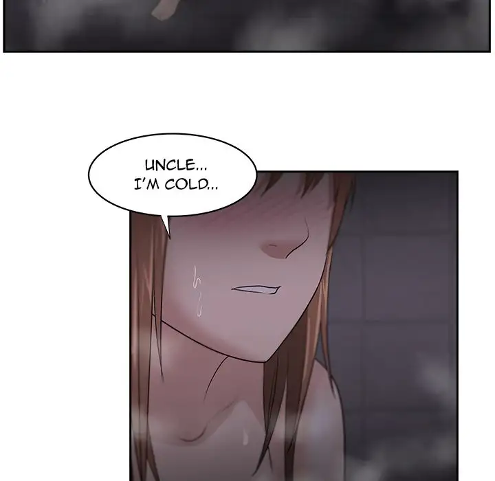 Uncle Chapter 19 Page 43
