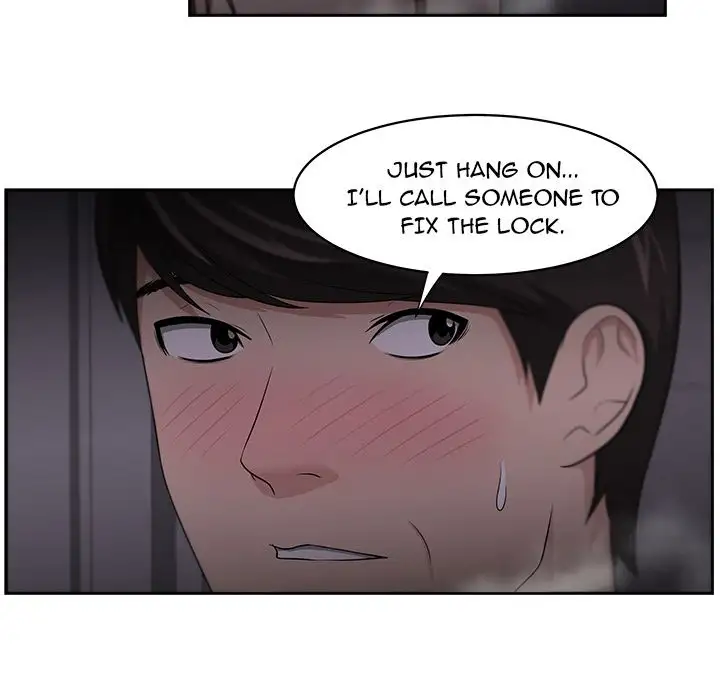 Uncle Chapter 19 Page 44