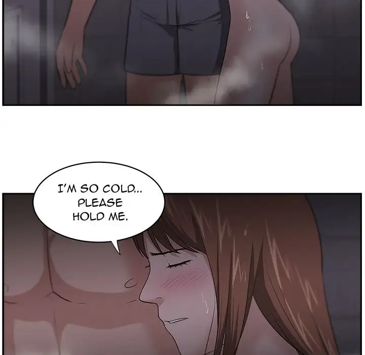 Uncle Chapter 19 Page 46